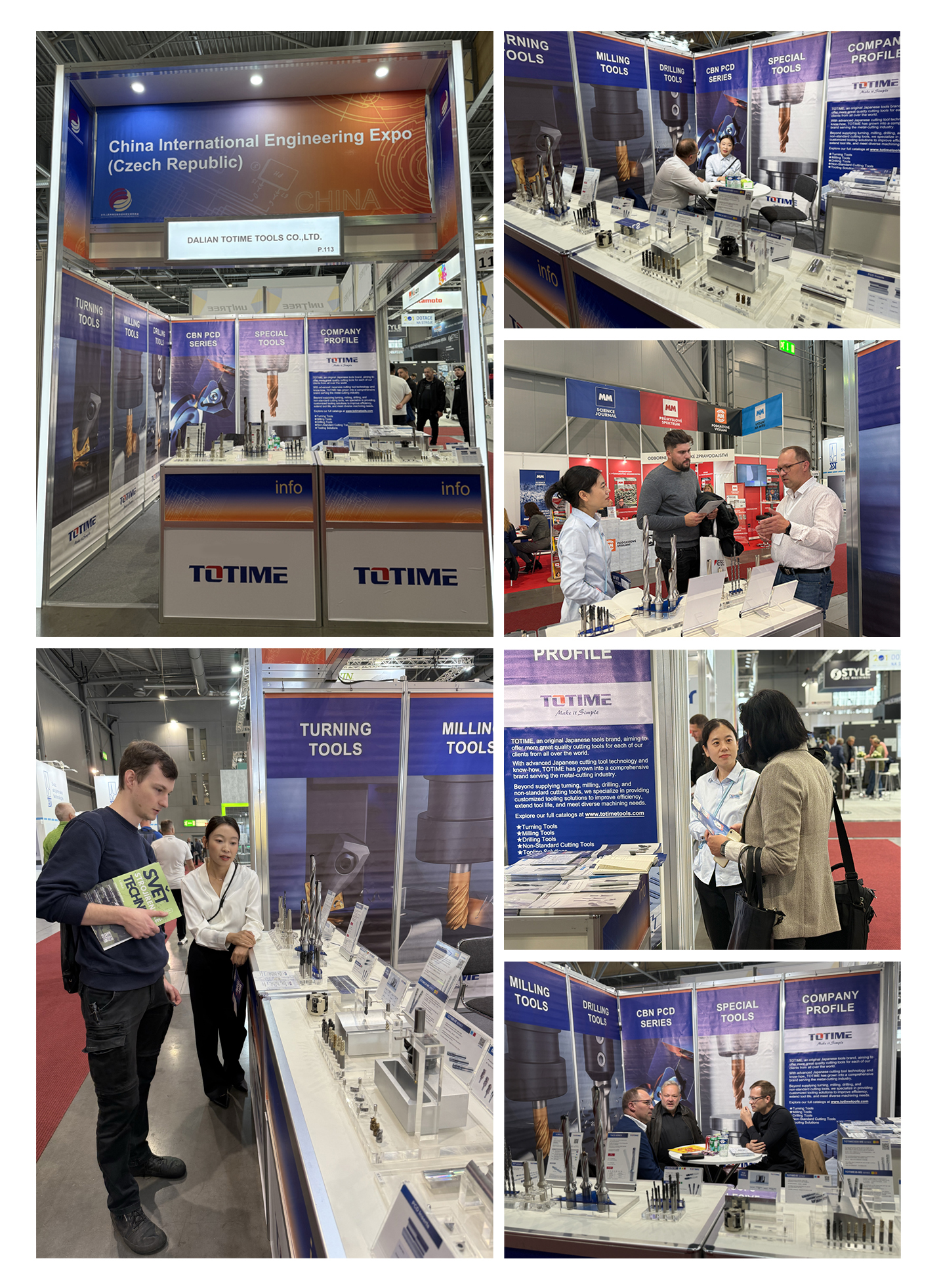 捷克展会推送最新.jpg